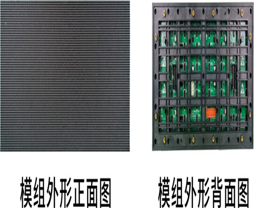 户外2.5